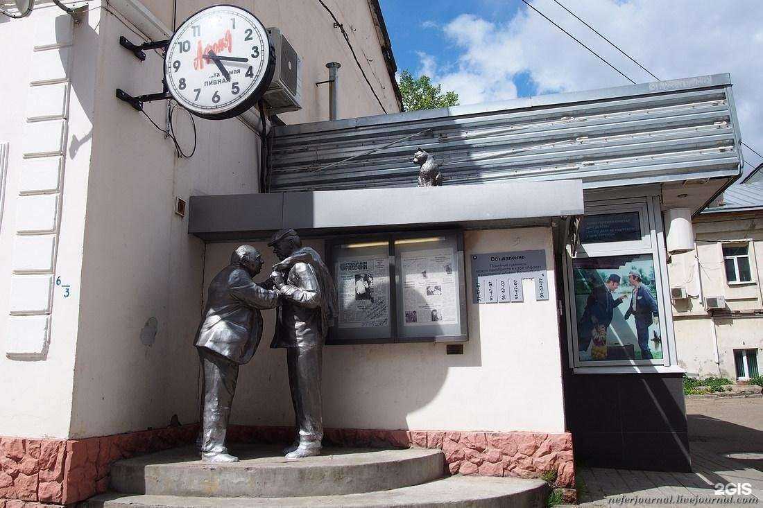 Отзывы на компанию Ваша земля в Ярославле c фото - фотография 2 из 2