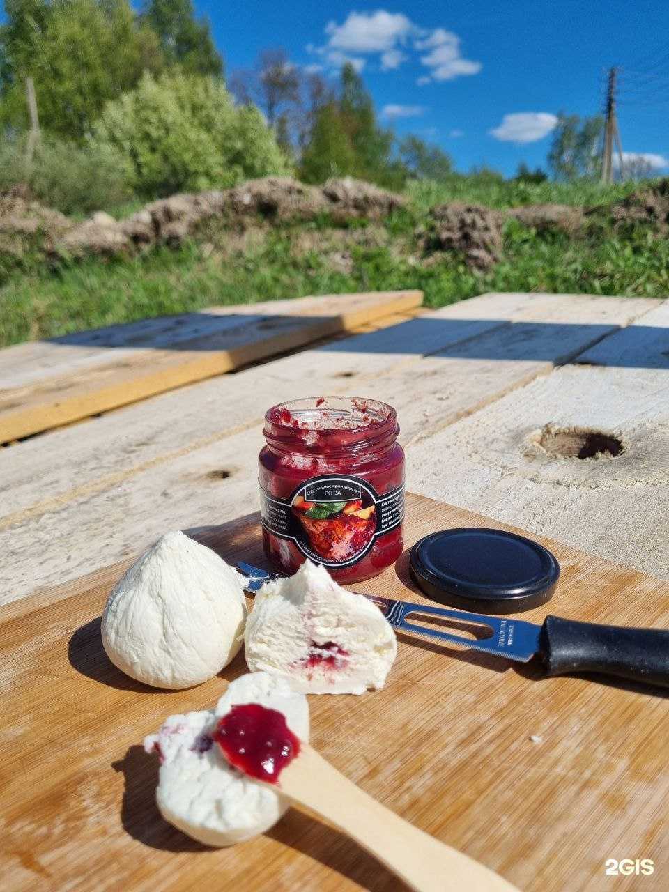 Отзывы на компанию Фермерский островок в Пензе c фото