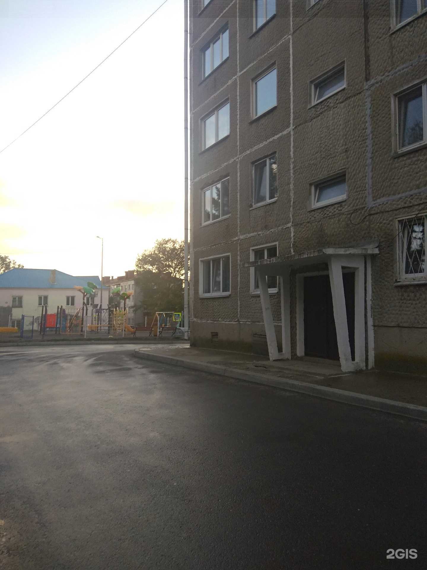 Отзывы на компанию Арифметика тела в Корсакове c фото - фотография 2 из 2