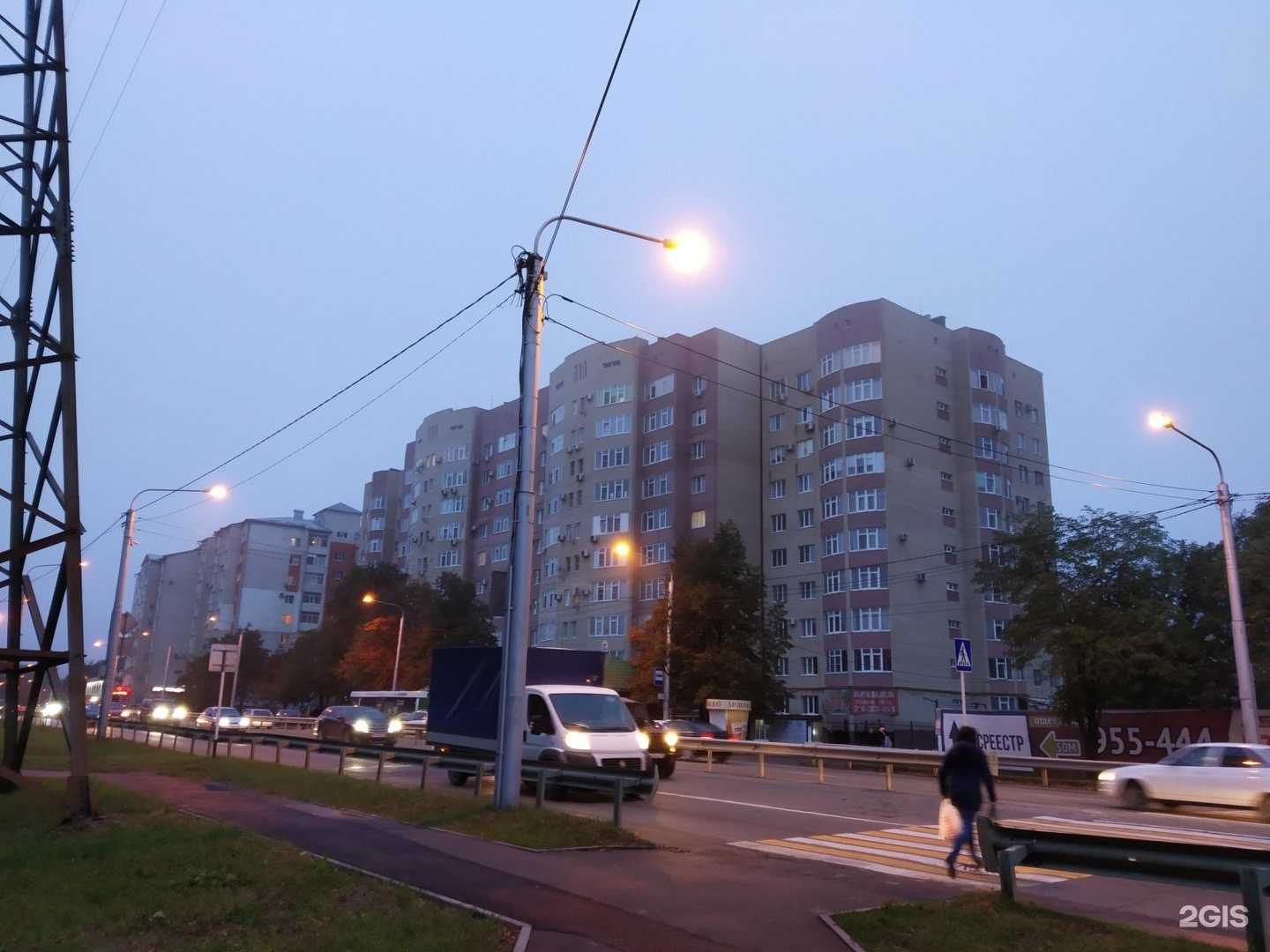 Отзывы на компанию Медстар в г. Ставрополь c фото