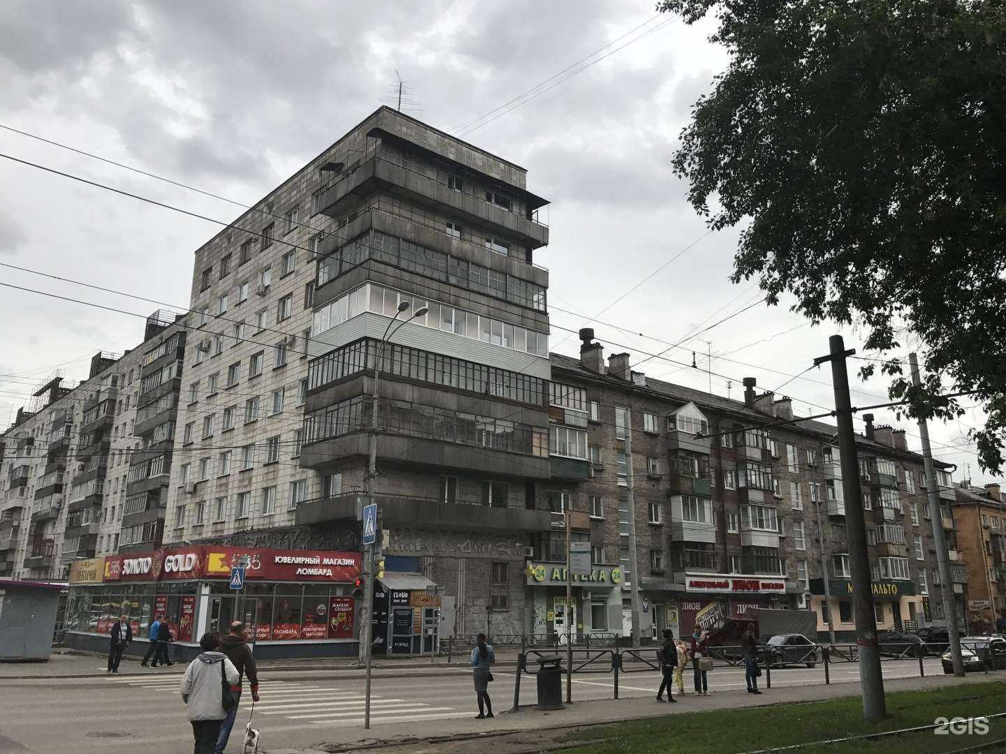 Отзывы на компанию Сезон пальто в Перми c фото - фотография 2 из 2