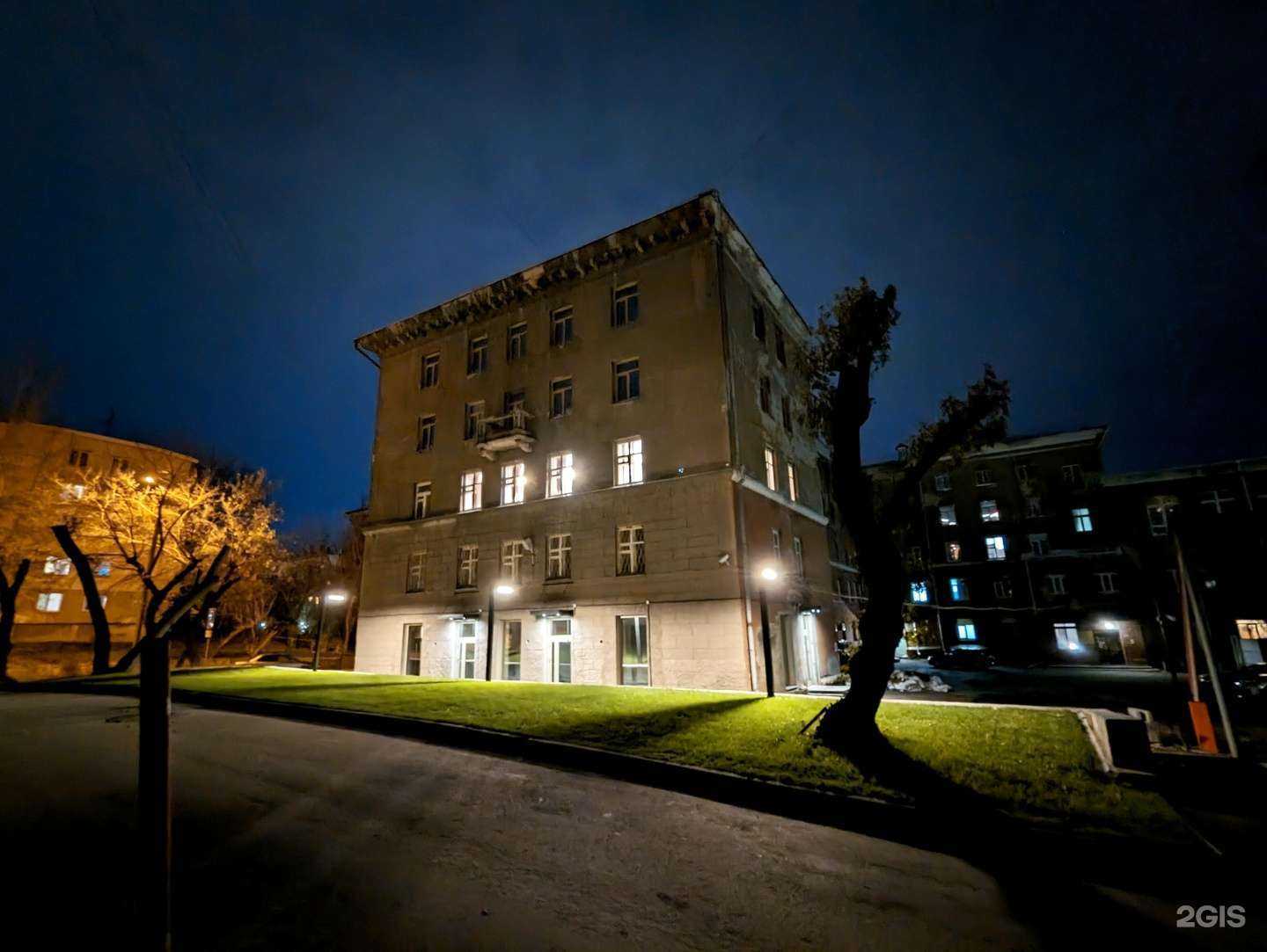 Отзывы на компанию ProБрокер-Н в г. Новосибирск c фото