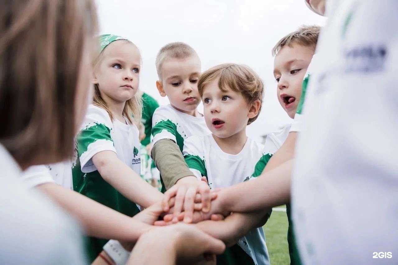 Отзывы на компанию Футболика в г. Северодвинск c фото