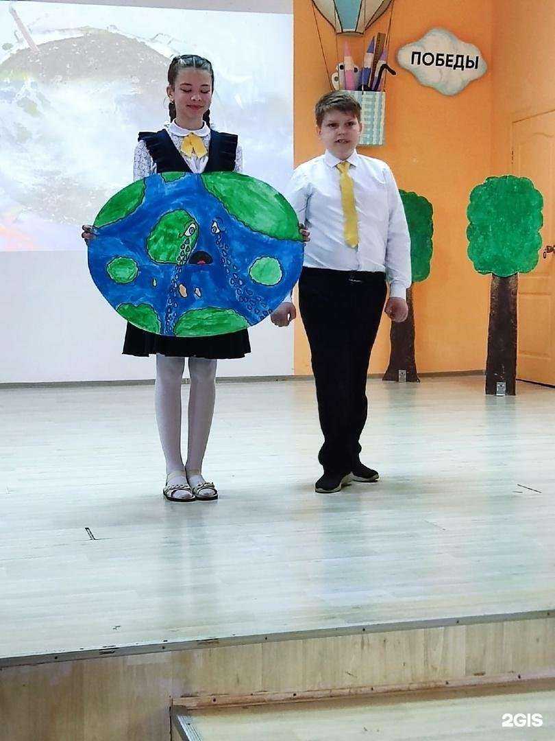 Отзывы на компанию Средняя школа №60 в г. Пенза c фото