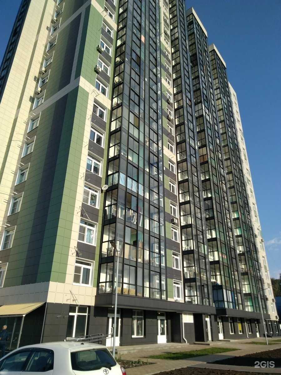 Отзывы на компанию Доктор Проф в Ростове-на-Дону c фото - фотография 2 из 2