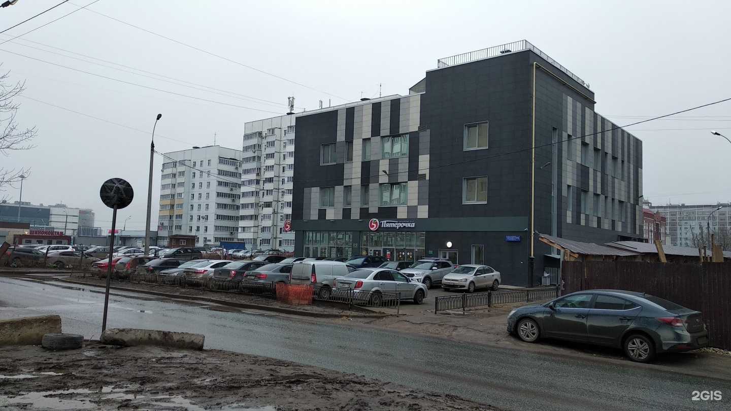 Отзывы на компанию Duracell в Казани c фото - фотография 2 из 2