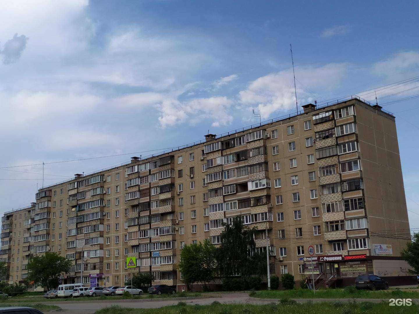 Отзывы на компанию Студия фитодизайна в Копейске c фото - фотография 2 из 2