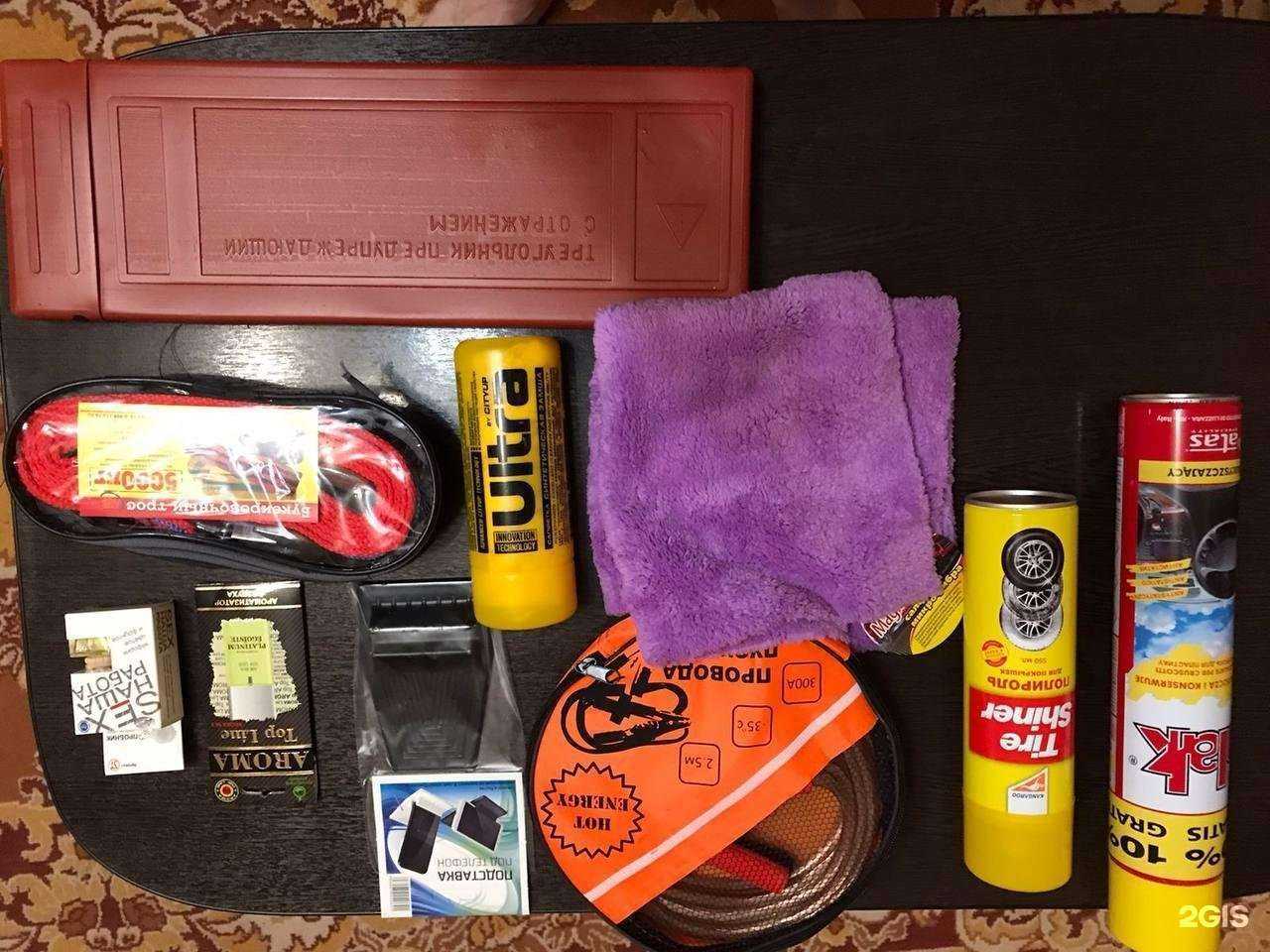 Отзывы на компанию Авто Плюс в Ростове-на-Дону c фото