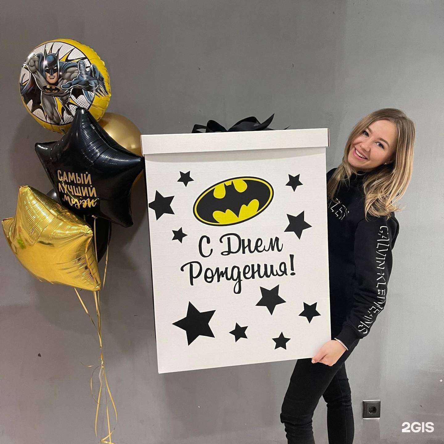 Отзывы на компанию Воздух Пермь в Перми c фото