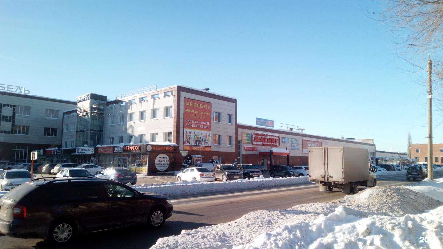 Отзывы на компанию Источник здоровья в Стерлитамаке c фото