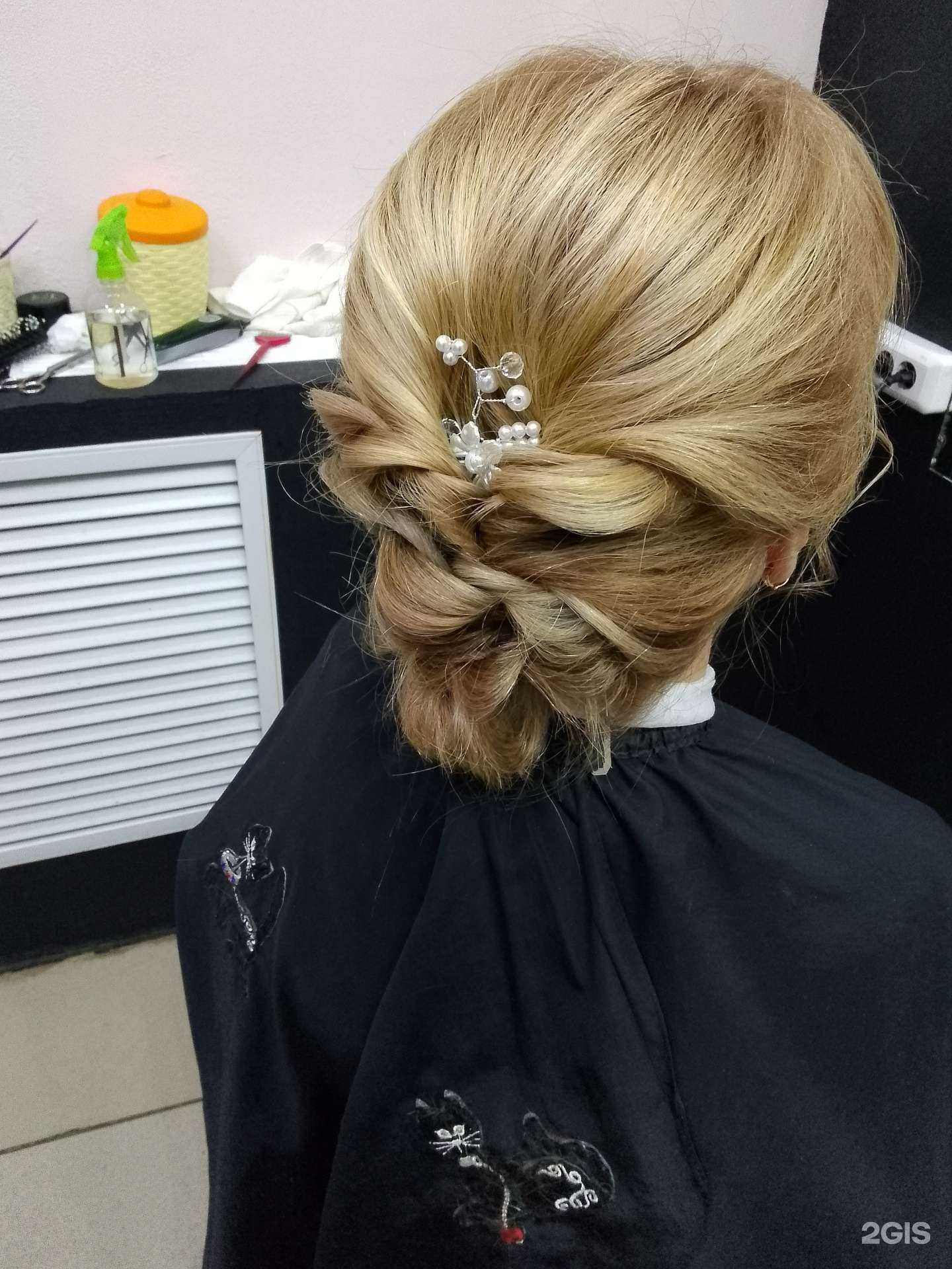 Отзывы на компанию Семейная парикмахерская в г. Стерлитамак c фото