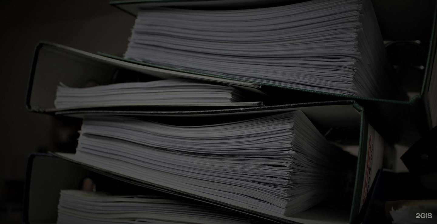 Отзывы на компанию Эстетика в Пензе c фото