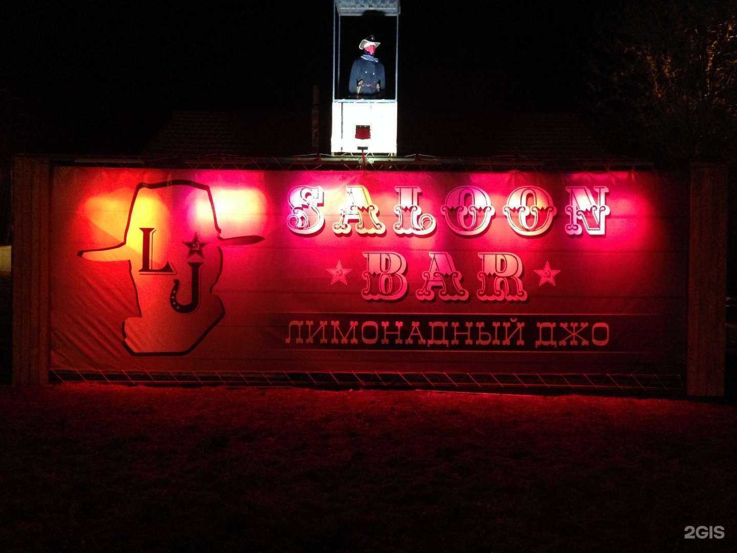 Отзывы на компанию Cuba в Новомосковске c фото