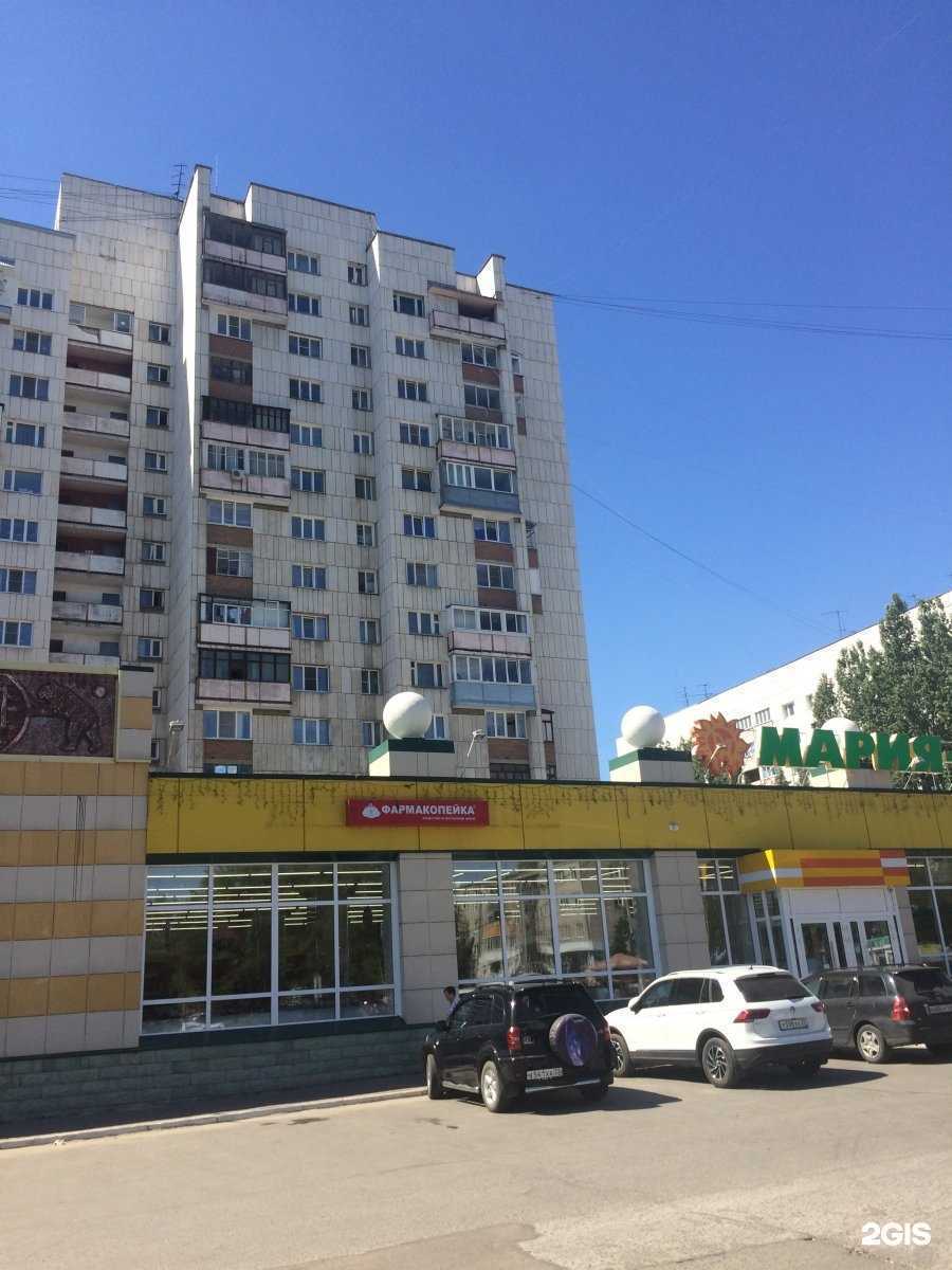 Отзывы на компанию Фармакопейка в Барнауле c фото - фотография 2 из 2