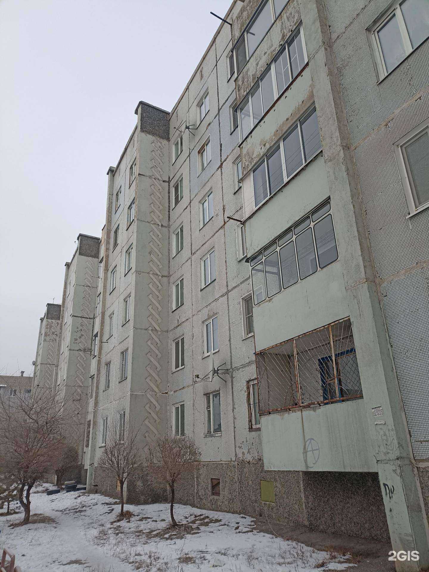 Отзывы на компанию Следуй за нами в Абакане c фото - фотография 2 из 2