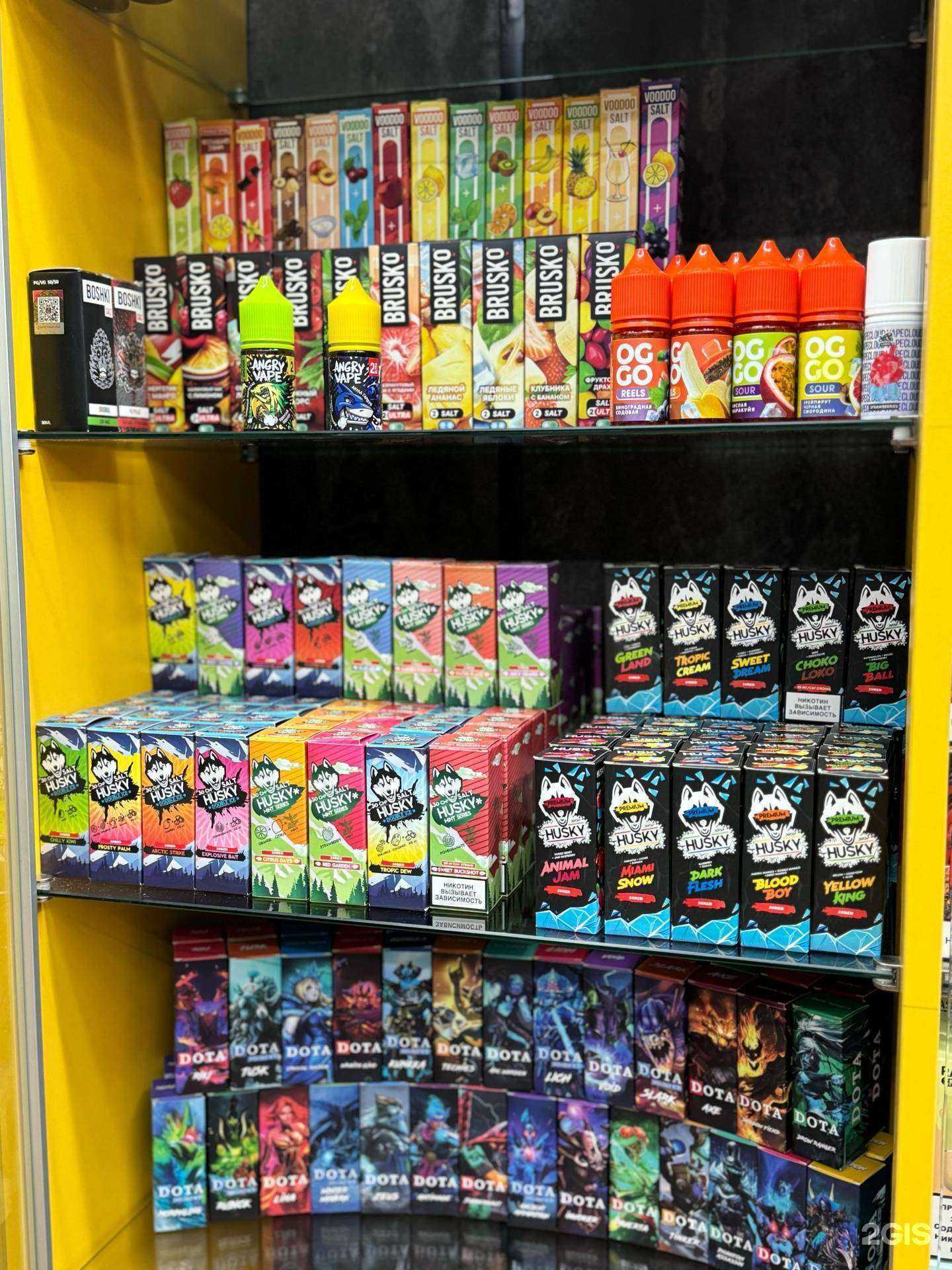 Отзывы на компанию Дуй сюда в г. Сочи c фото