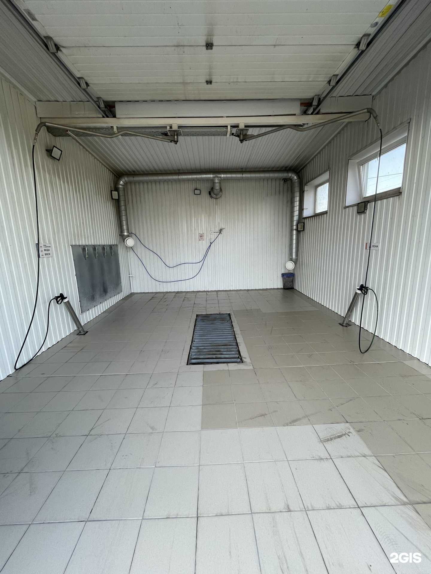 Отзывы на компанию One Мойка в Еманжелинске c фото