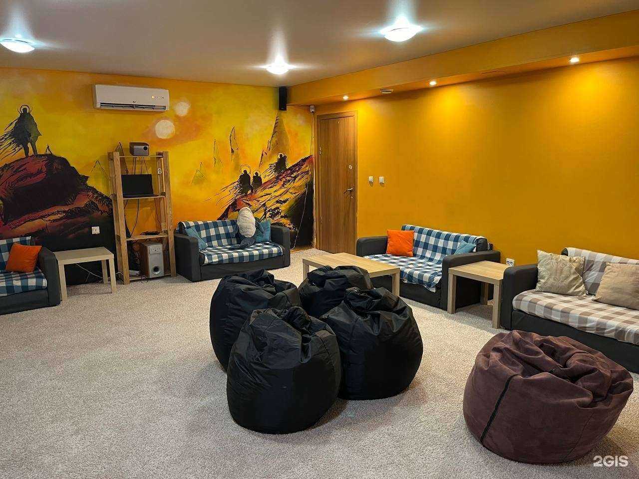 Отзывы на компанию Fun-time в г. Новосибирск c фото