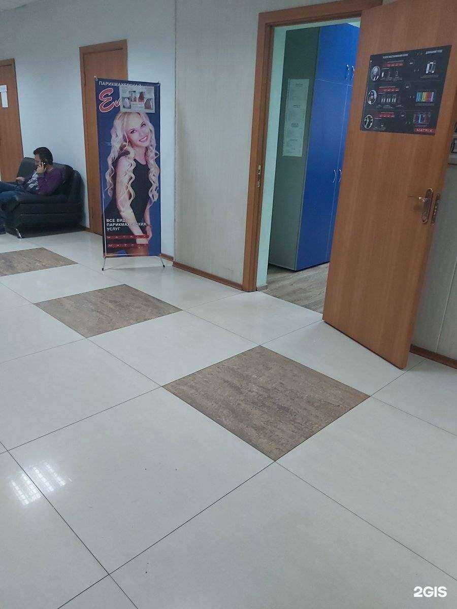 Отзывы на компанию Елена в Иркутске c фото