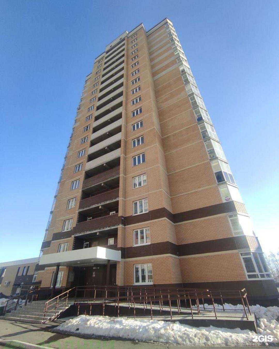 Отзывы на компанию Зодчий в г. Шумерля c фото