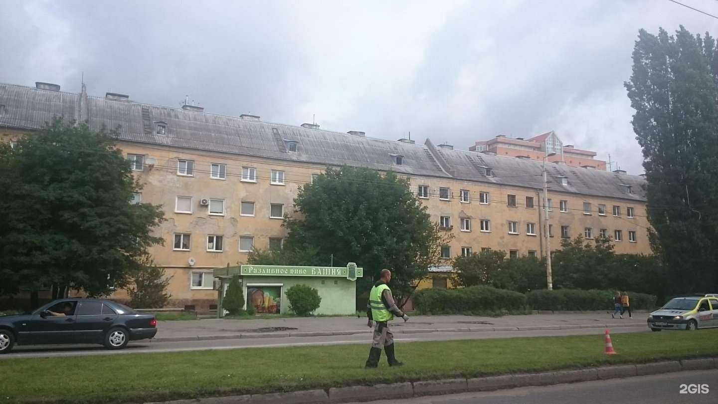 Отзывы на компанию Skf в Калининграде c фото - фотография 2 из 2