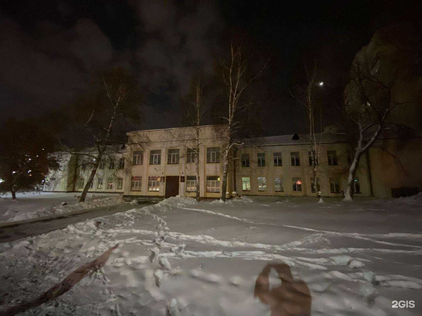 Отзывы на компанию Городской центр детского технического творчества им. В.П. Чкалова в Казани c фото - фотография 2 из 2