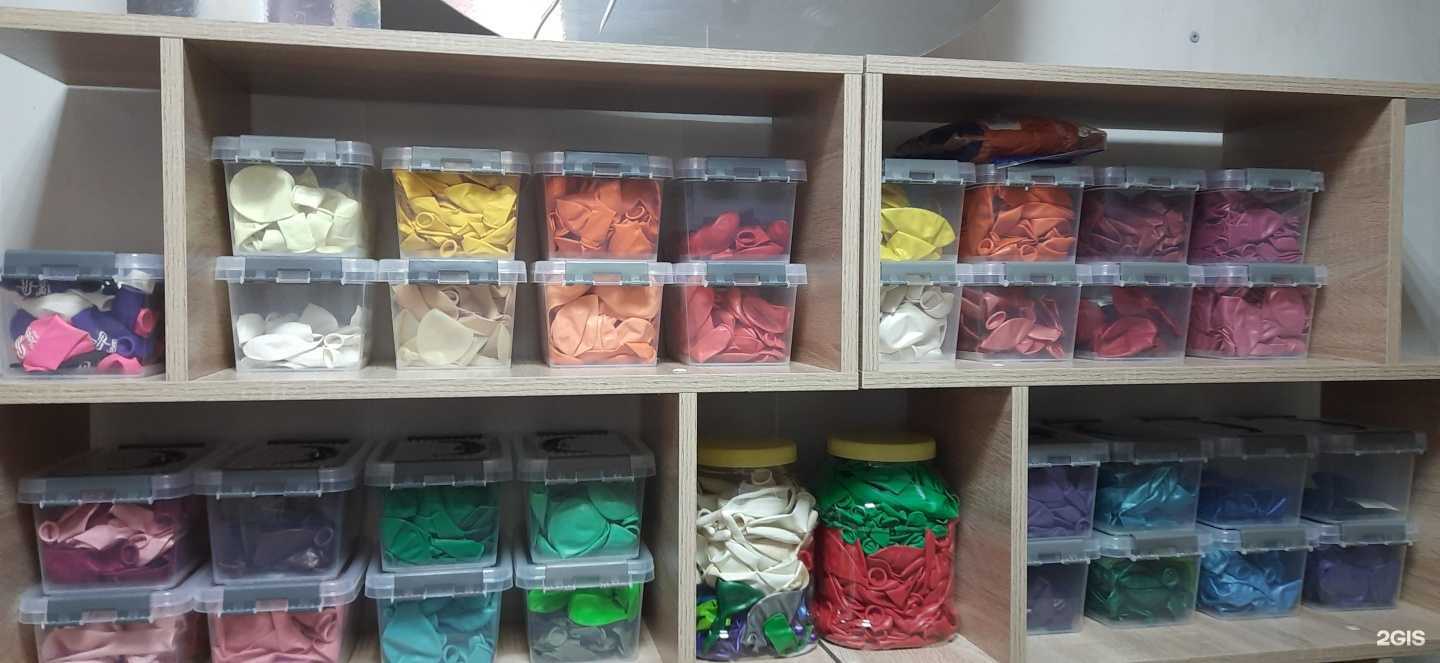 Отзывы на компанию Шарик в Казани c фото