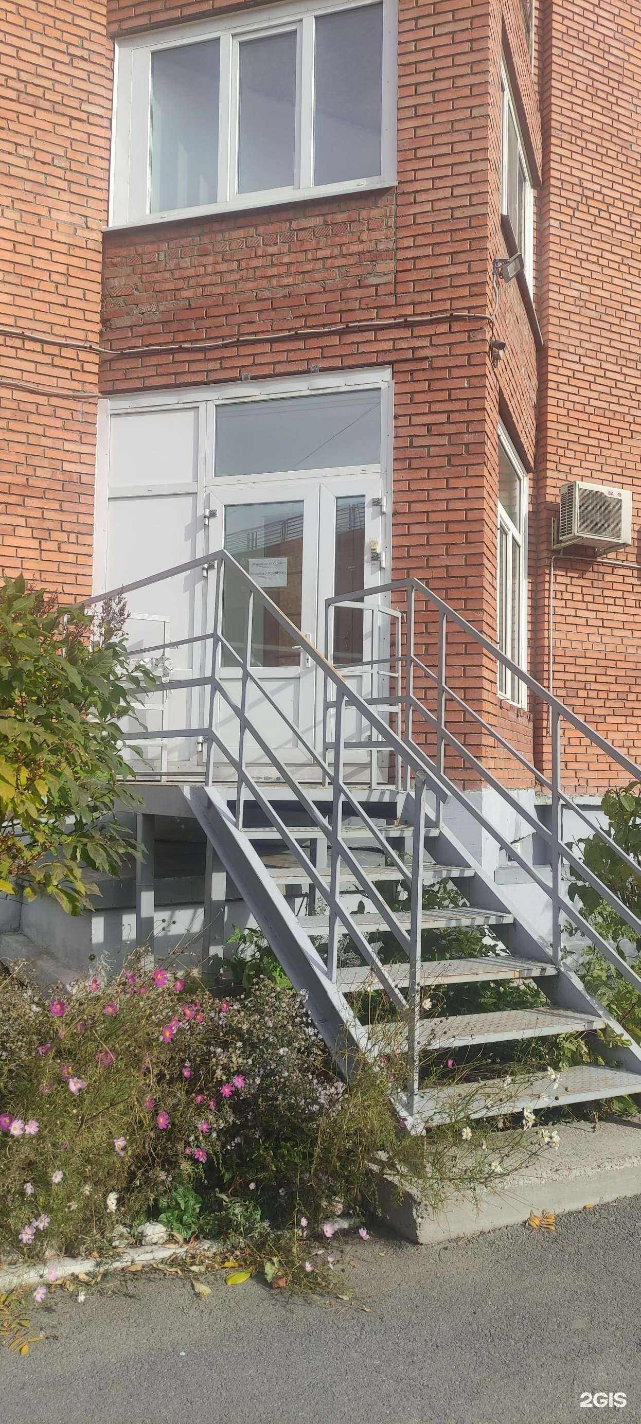 Отзывы на компанию Ручеек в г. Томск c фото