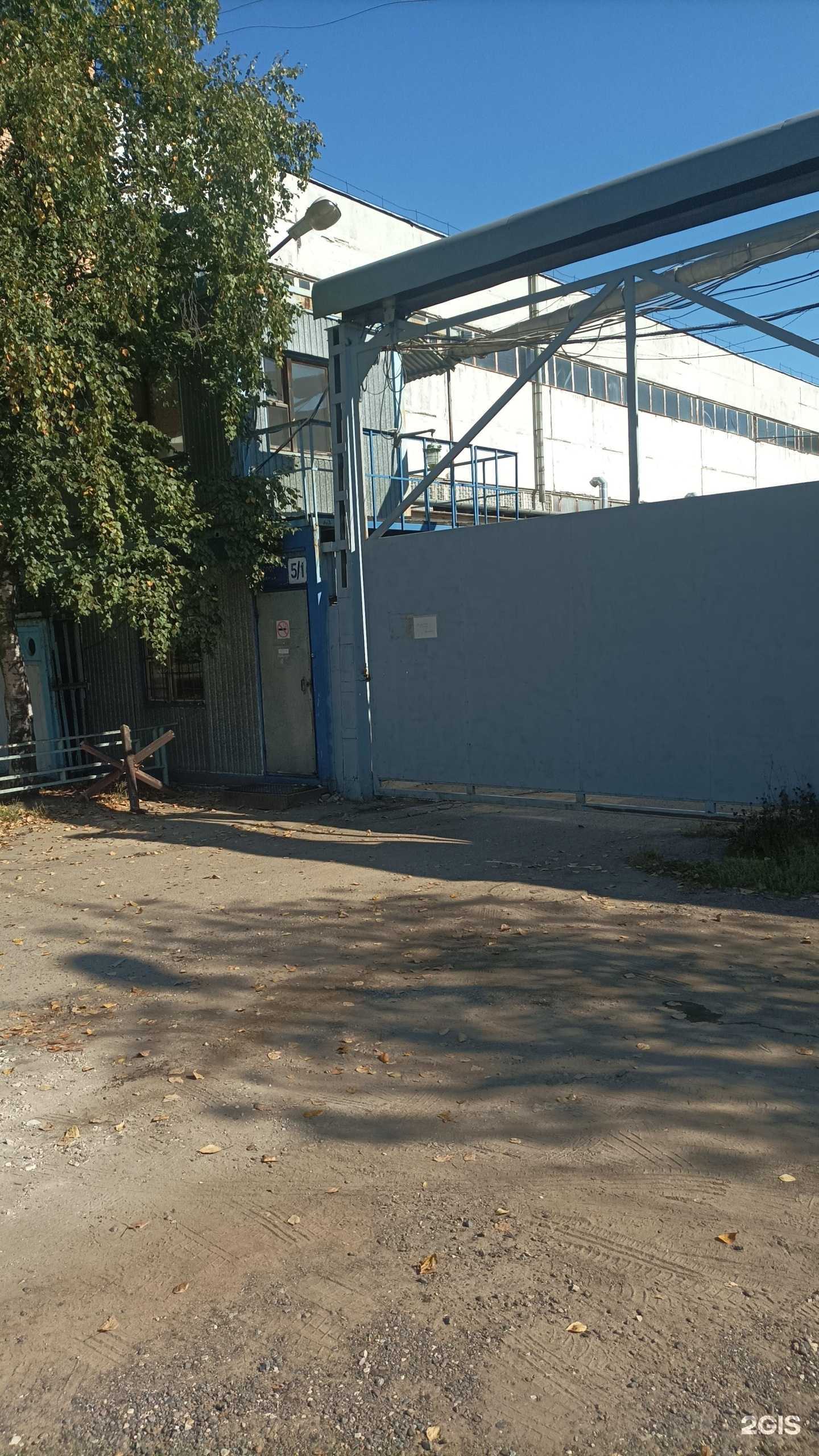 Отзывы на компанию Гратекс в Реутове c фото