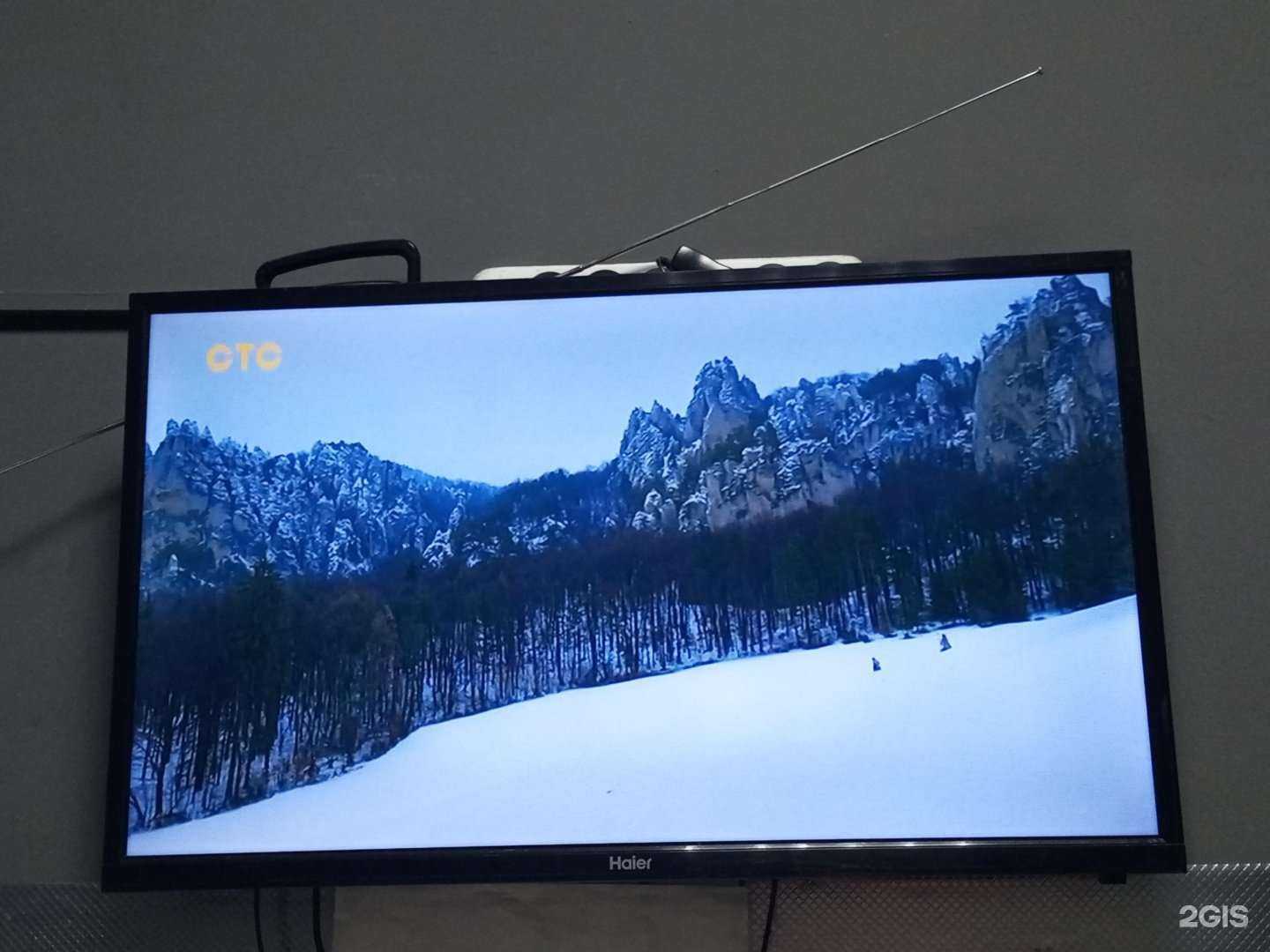 Отзывы на компанию Блеск в г. Амурск c фото