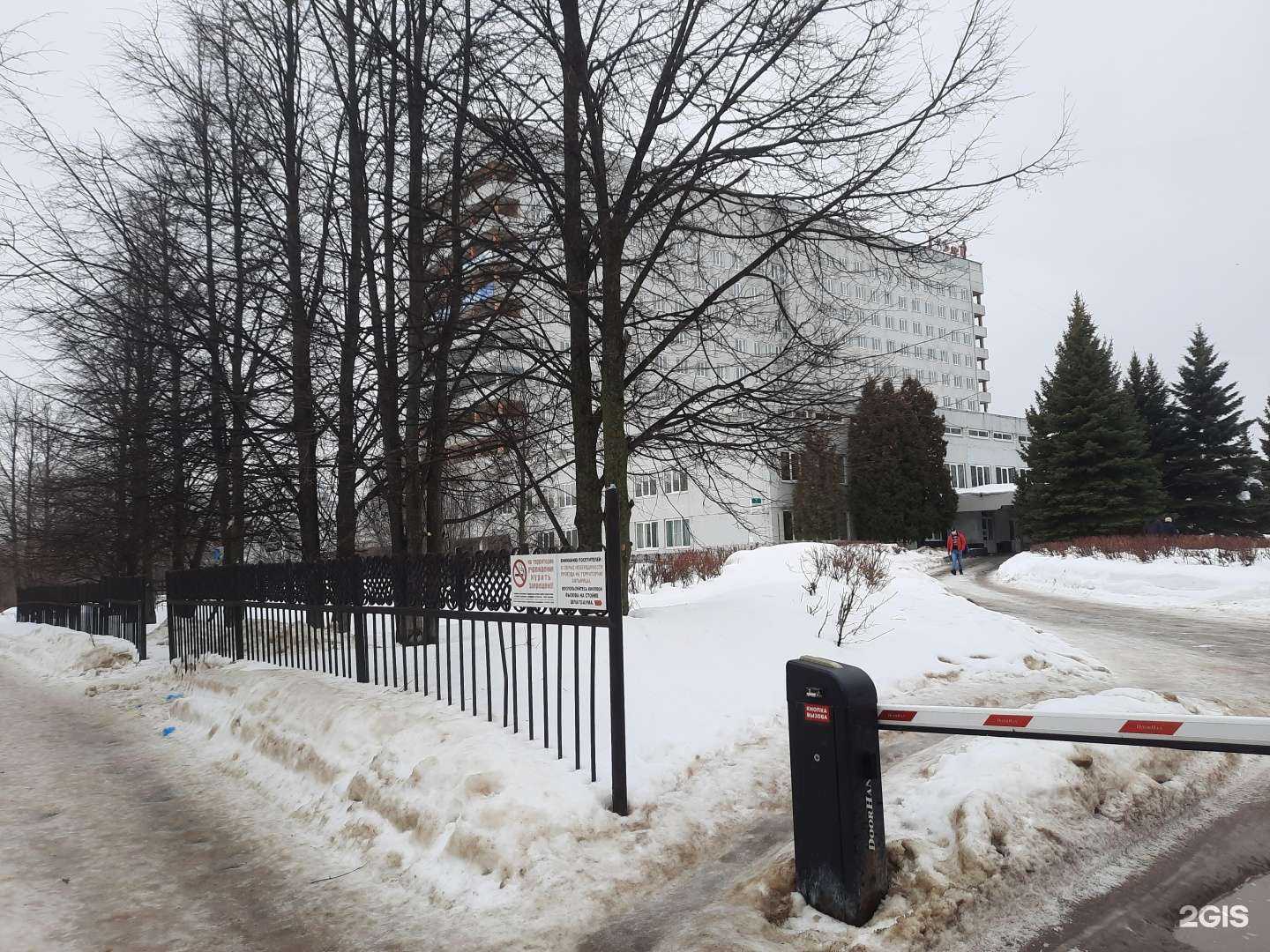 Отзывы на компанию Средняя школа №43 в г. Чебоксары c фото