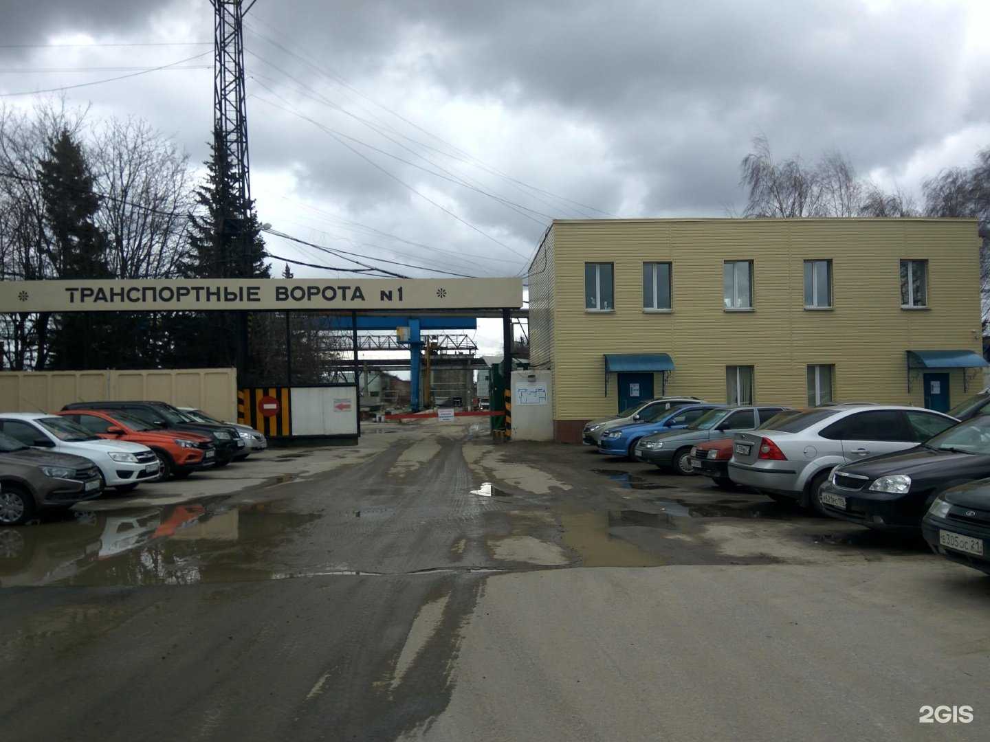 Отзывы на компанию m-Squash в Чебоксарах c фото - фотография 2 из 2