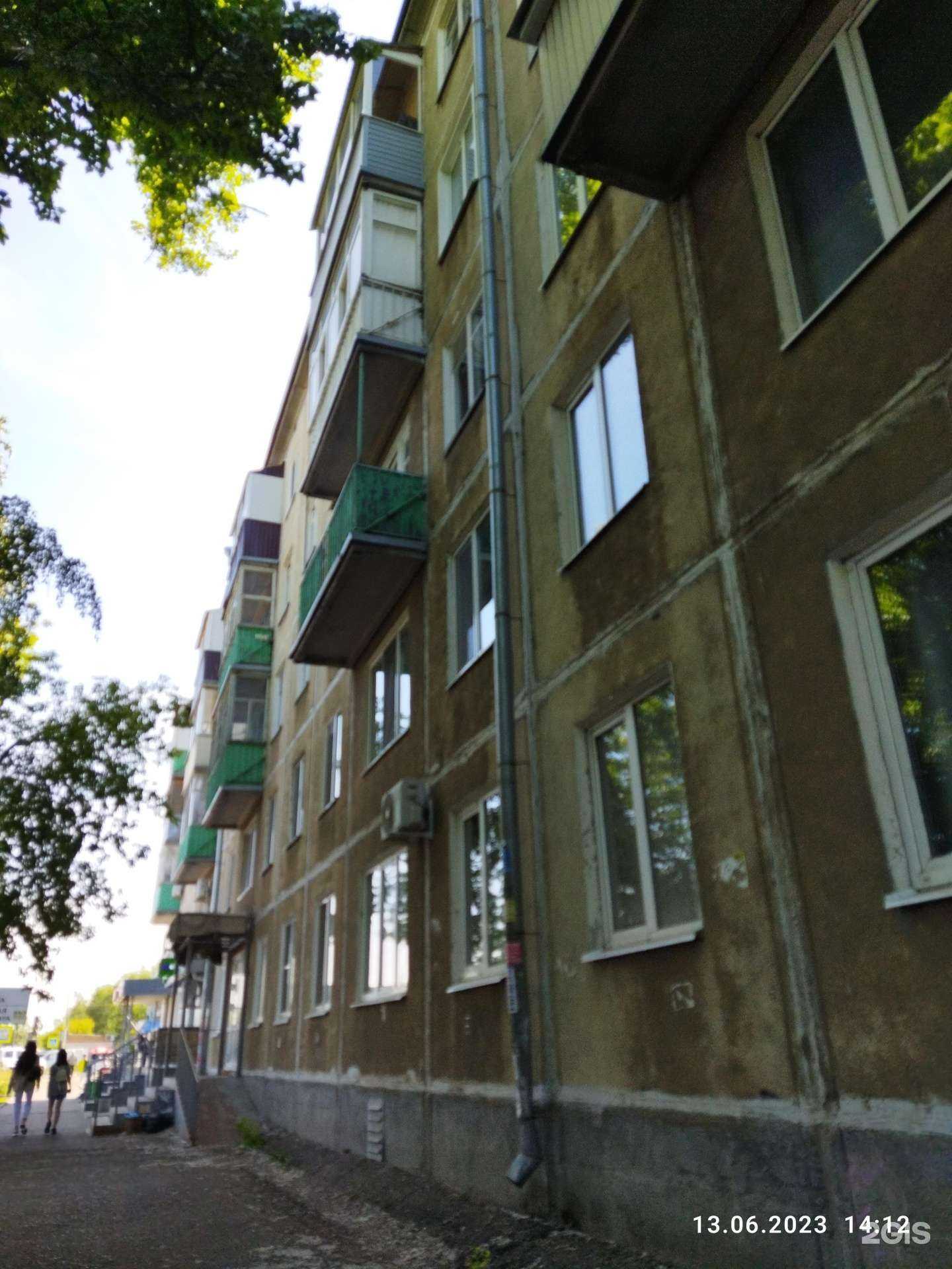 Отзывы на компанию МегаФон-Yota в Казани c фото - фотография 2 из 2