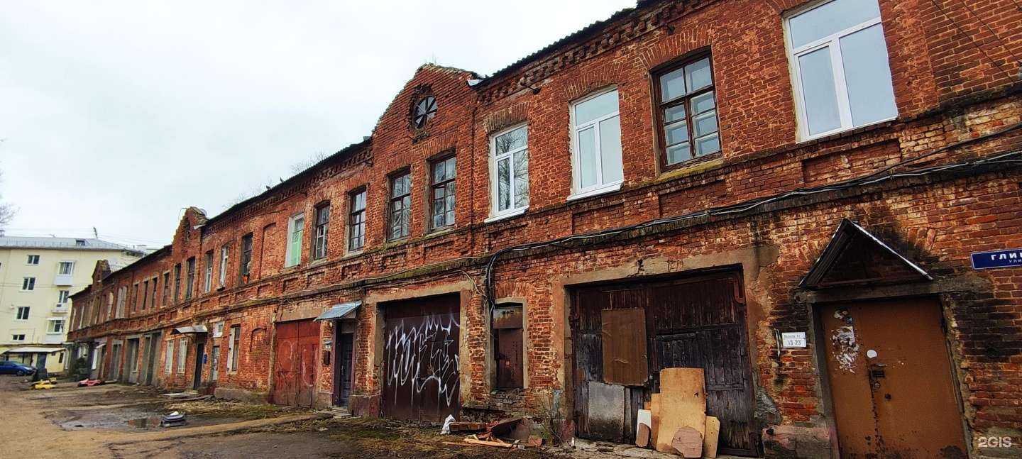 Отзывы на компанию Сейфети в г. Смоленск c фото