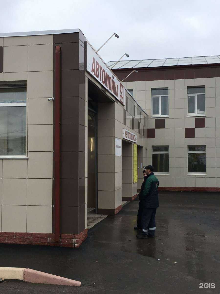 Отзывы на компанию Арт-Строй в Нижнем Новгороде c фото - фотография 2 из 2