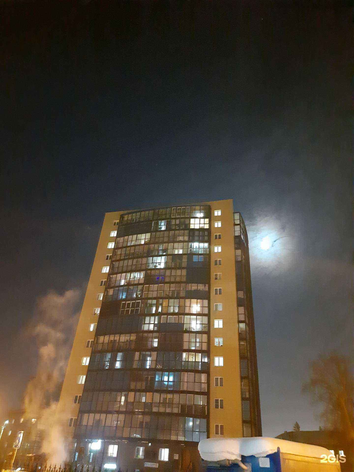 Отзывы на компанию Satec в Бердске c фото - фотография 2 из 2