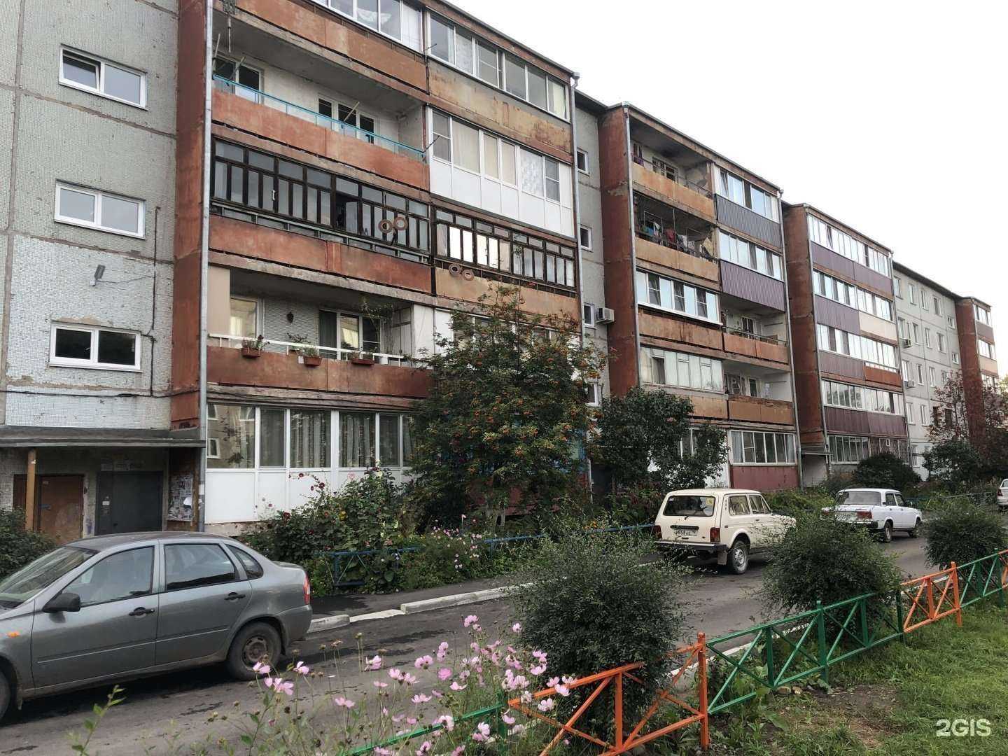 Отзывы на компанию Техника тела в Абакане c фото - фотография 2 из 2