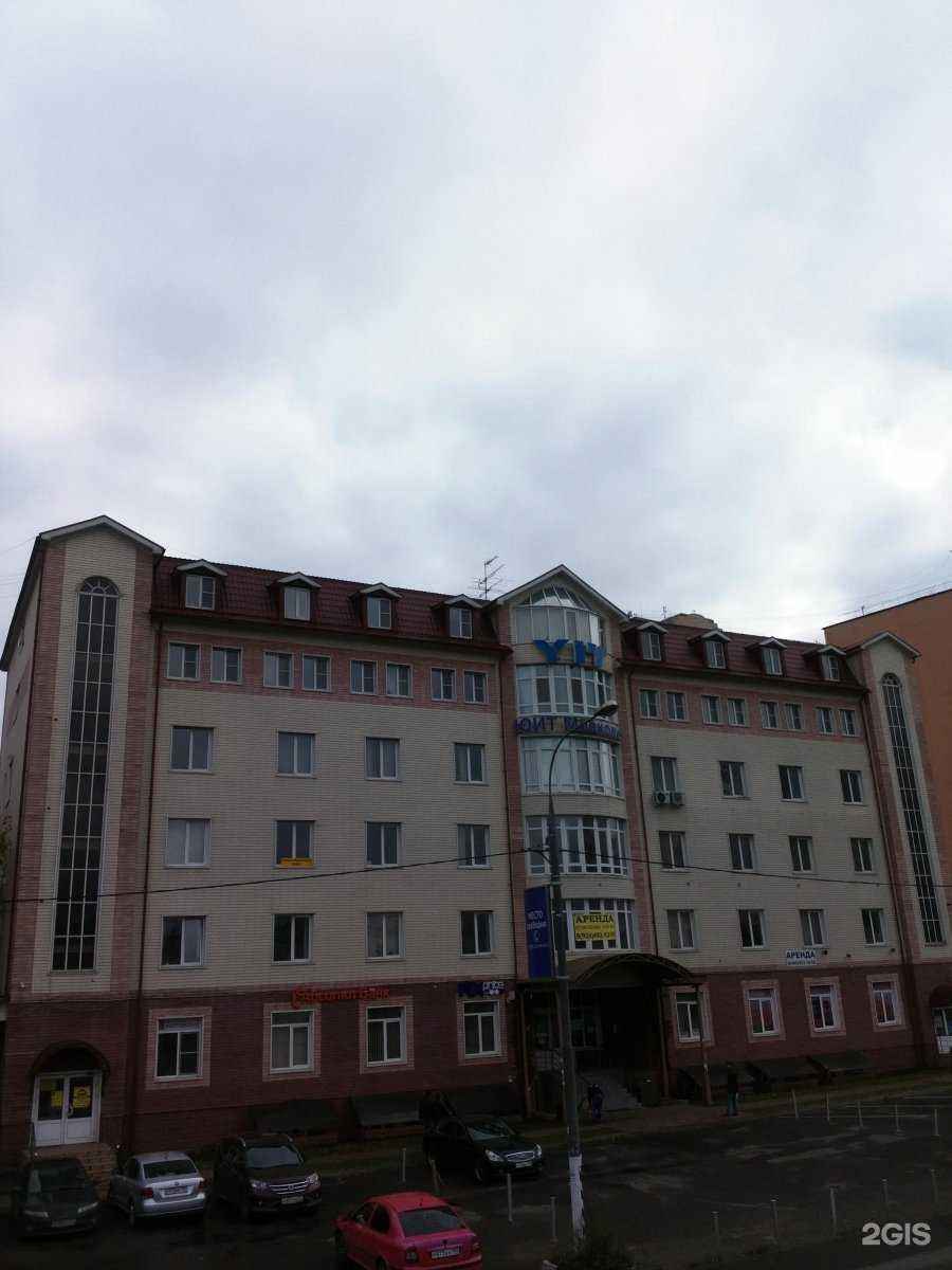 Отзывы на компанию CoolPodarok в Люберцах c фото - фотография 2 из 2