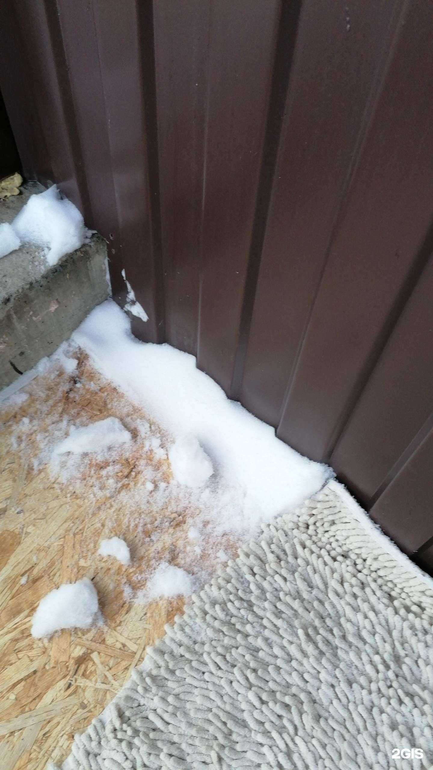 Отзывы на компанию Grand в Златоусте c фото