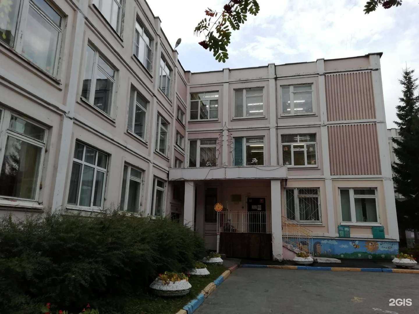 Отзывы на компанию Детский сад №62 комбинированного вида в Екатеринбурге c фото