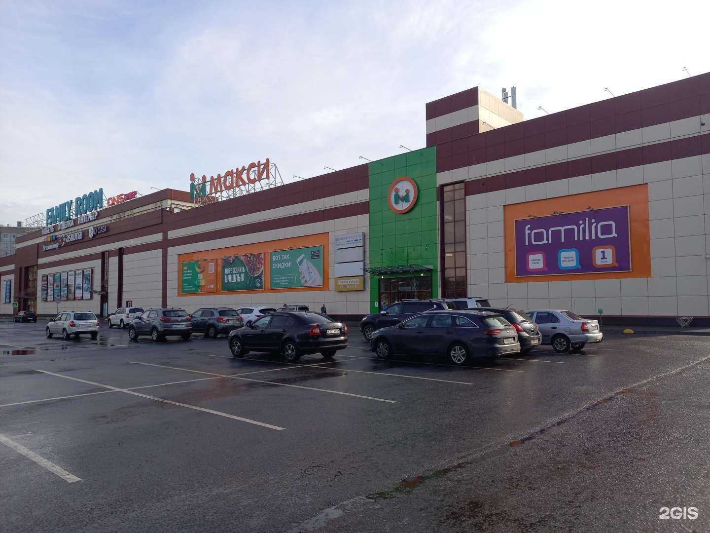 Отзывы на компанию Familia в г. Архангельск c фото