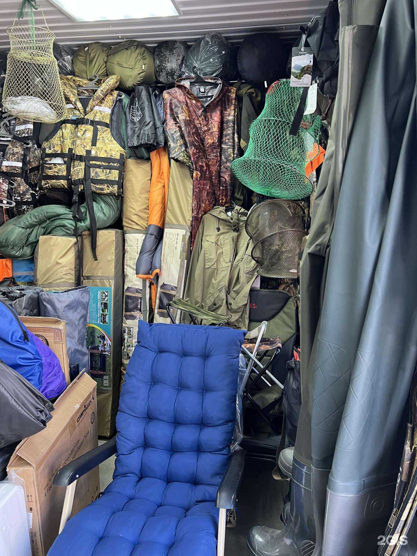 Отзывы на компанию Рыболовные просторы в г. Омск c фото