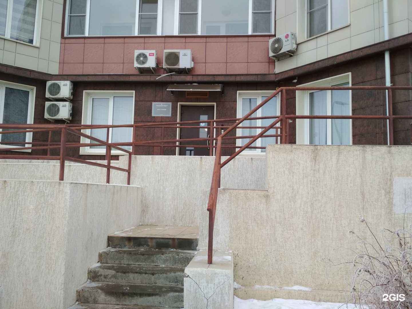 Отзывы на компанию Луком-А в Волгограде c фото