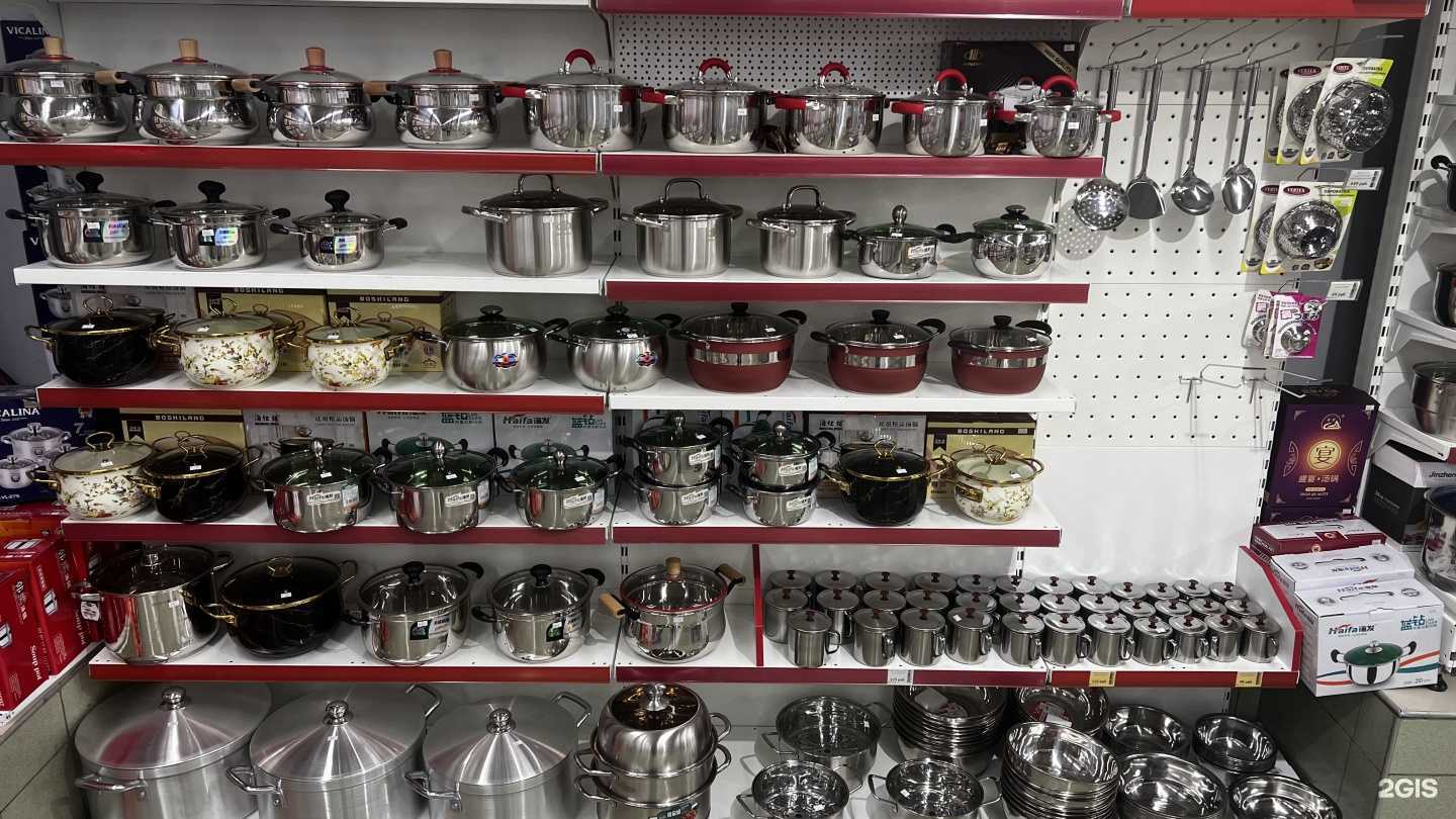 Отзывы на компанию 1000 мелочей в Иркутске c фото