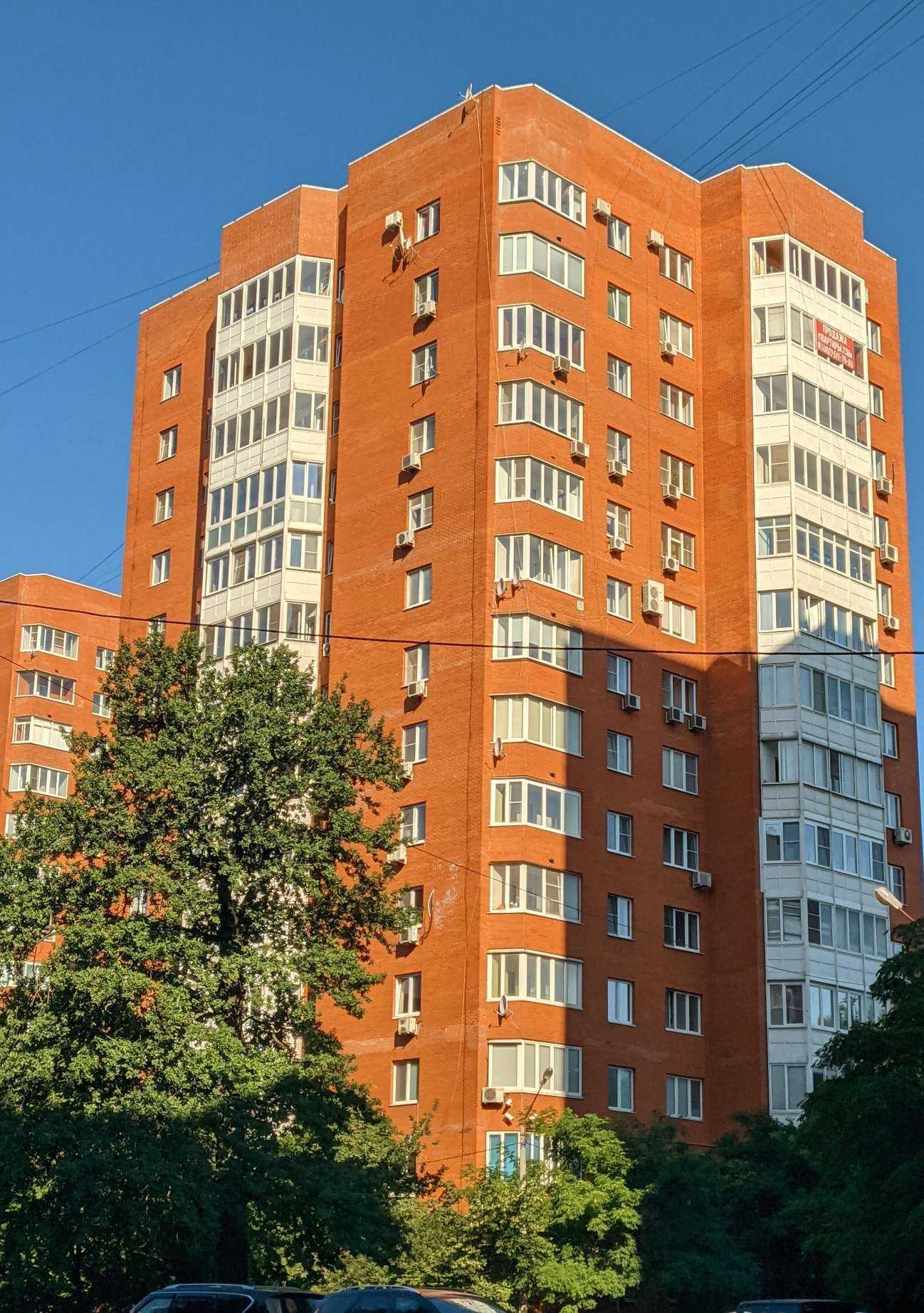 Отзывы на компанию Мореонна в Одинцове c фото - фотография 2 из 2