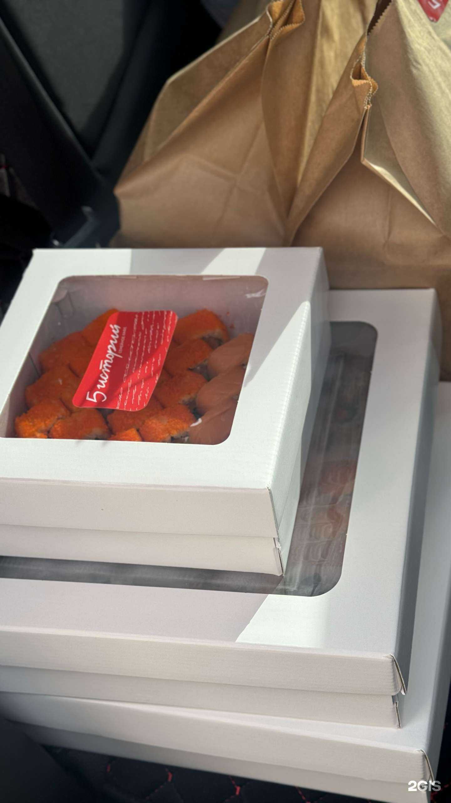 Отзывы на компанию 5 Историй в г. Майкоп c фото