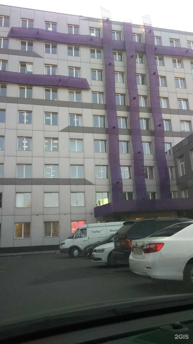 Отзывы на компанию Авангард в Кемерове c фото - фотография 2 из 2