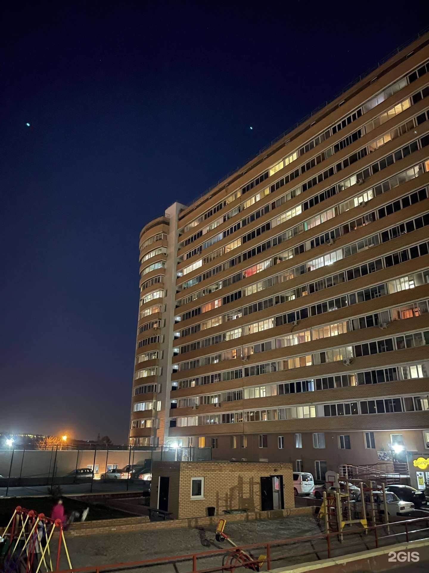 Отзывы на компанию Акуна Матата в Томске c фото - фотография 2 из 2