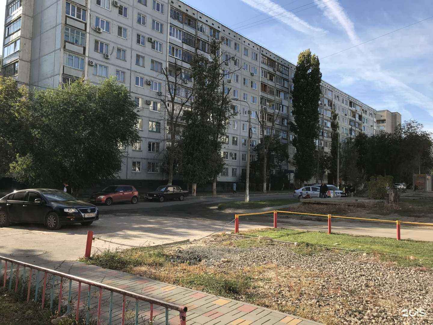 Отзывы на компанию Аптека от склада в Волгограде c фото - фотография 2 из 2