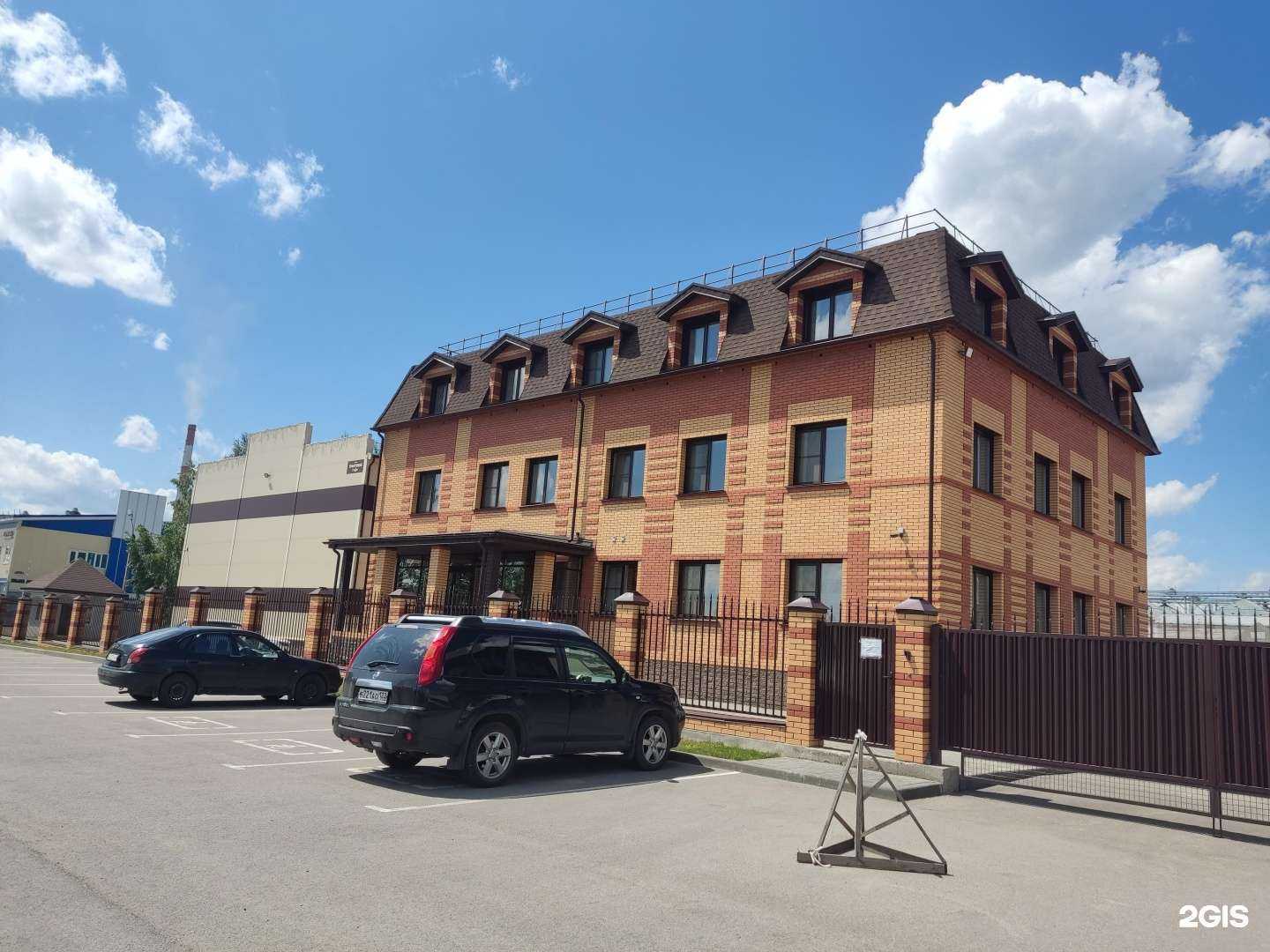 Отзывы на компанию Агроэра в Барнауле c фото